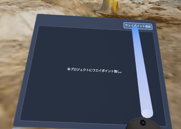 Untitled 3.png