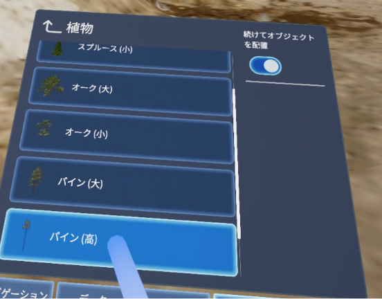 Untitled 25.png