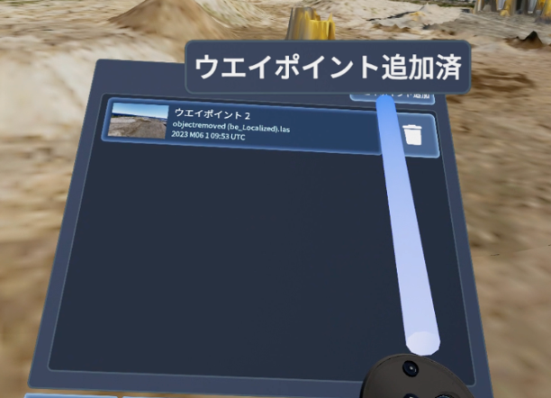 Untitled 4.png