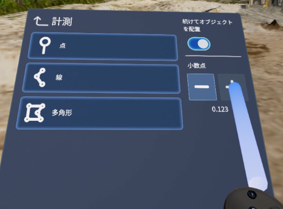 Untitled 16.png